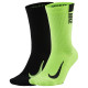 Nike Κάλτσες Multiplier Crew Socks 2 pairs Nike Κάλτσες Multiplier Crew Socks 2 pairs